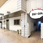 Westay Designers House/6 Mins To Shinsaibashi204